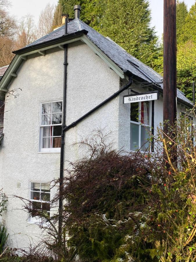 Holiday home Cobbler's At Kindrochet, Strathtay
